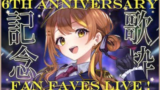 紫悠 / Siyu_Vtuberの配信のサムネイル画像