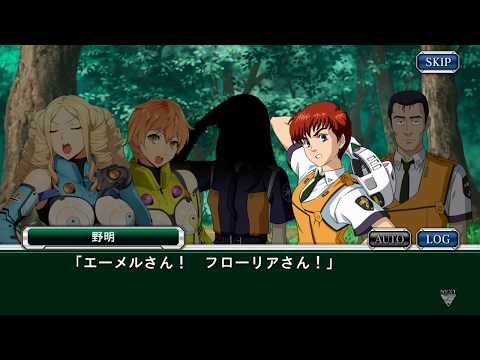 【スパクロΩ】二課とソリスの長い一日#6 特車二課とソリスの夜