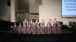 EFCLA 2018 司馬庫斯合唱團【感謝我的救主】 02