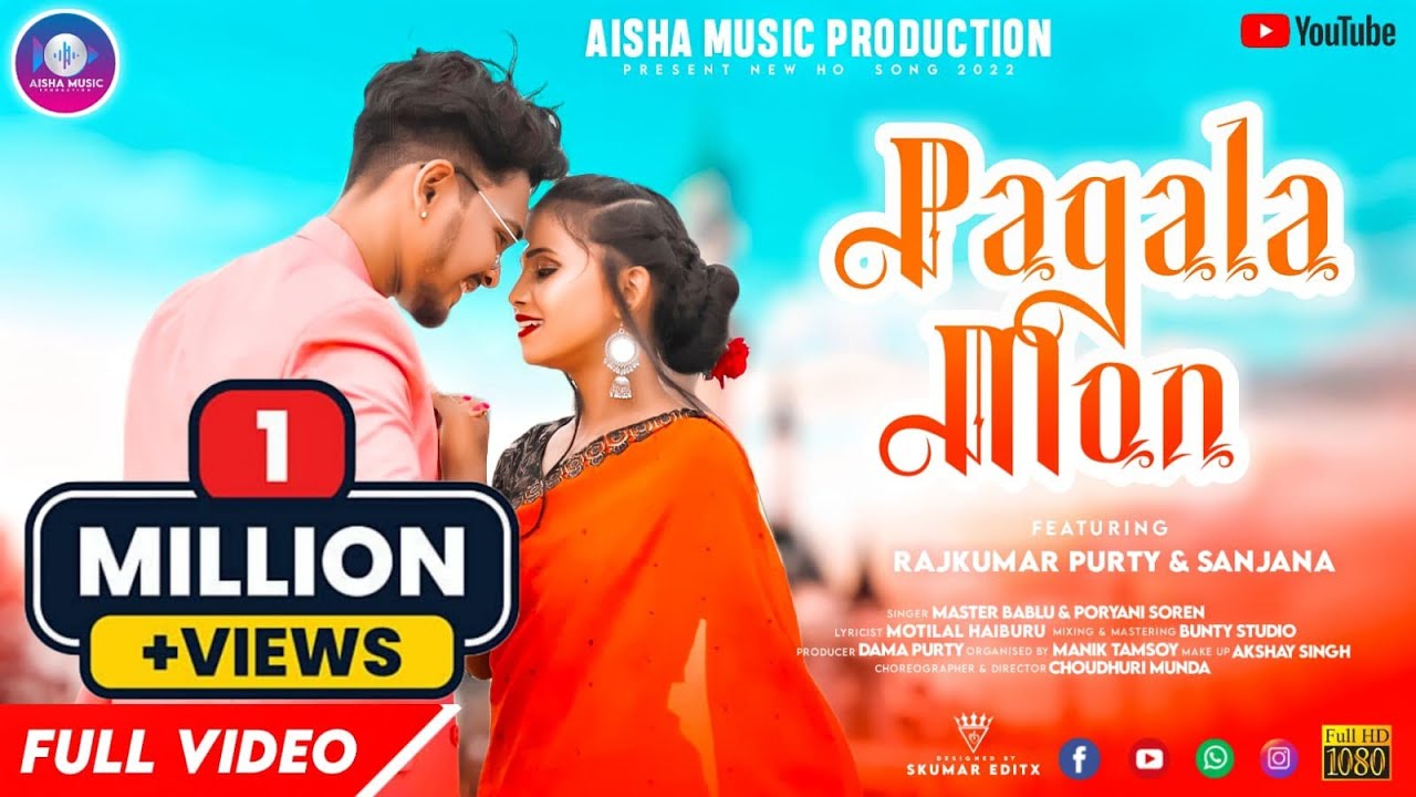 New Ho Munda Video Song  Pagala Mon Rajkumar  Sanjana 