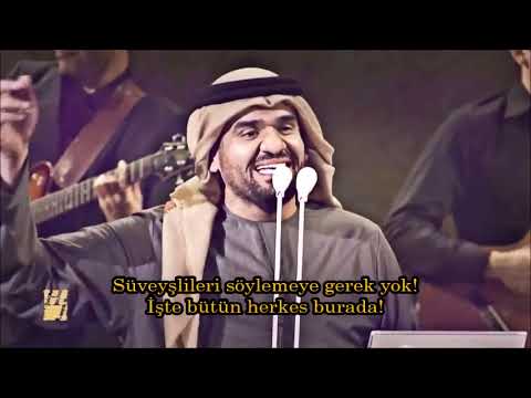 Hussein al-Jasmi - Boushret Kheir (TR Altyazılı) بشرة خير
