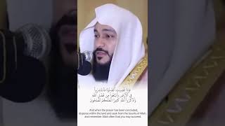 Man's obligation to pray Friday Surah Al Jumuah (9-10) Sheikh Abdur Rahman Al Ossi