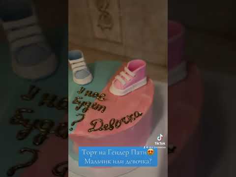 #ош #той #фотосессияlovestory #свадьба #тезкабар #торт #кондитер #мамалак #rek #cakedecorating