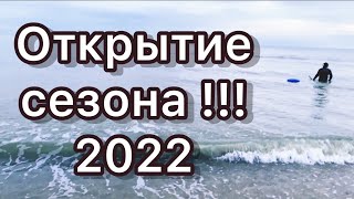 💍⚜️Сезон КОПА УСПЕШНО Открыт ! ВОДНЫЙ ПОИСК ЗОЛОТА И СЕРЕБРА Ночью ! Ищу в УРЗУФЕ с Equinox800 !