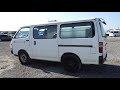 Japanese Used Cars!1998 Toyota Hiace Van RZH102V (Ref:RNC01755) We Are Carused.jp!!