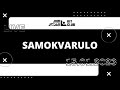 3-4 place | Imnadze Luka - Matusevich Schon | SAMOKVARULO