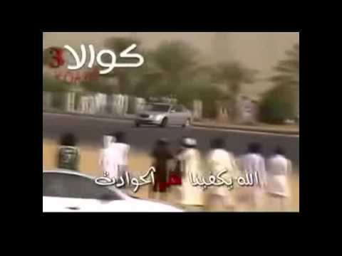 dubai avto drift Accidents