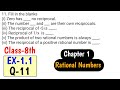 Class 8th Maths | Ex 1.1 Q 11 | Chapter 1 : Rational Numbers | NCERT