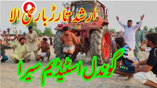 Gondal Stadium Sira Arshad tarar Bari Ala/ Rusi tractor roka/ Shaukat sapa wala best Kabaddi stopper Resimi