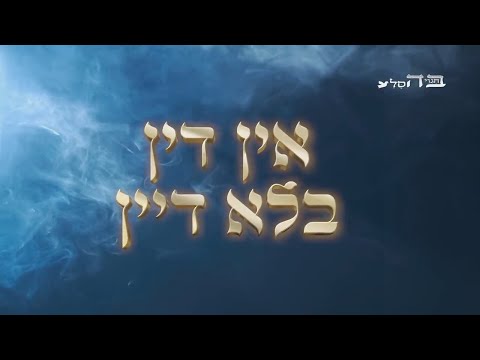 וִידֵאוֹ: נשק המאה. הרקטות הטובות ביותר