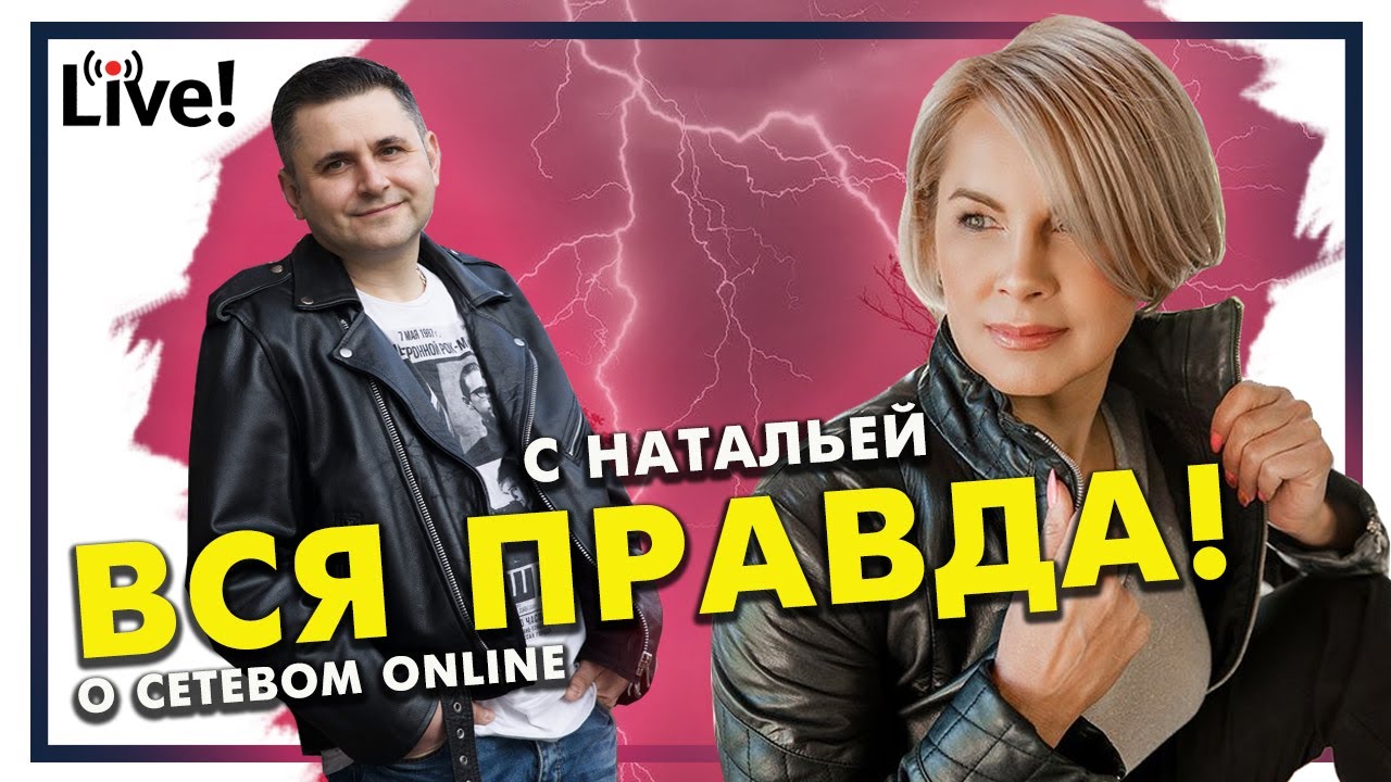 правда о рулетках онлайн правда о рулетках онлайн
