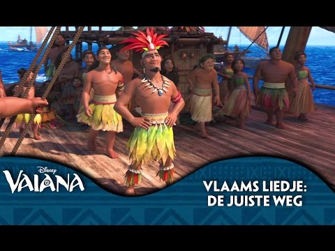 Vaiana | Vlaams