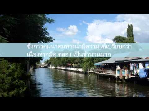 Dissertation tourism