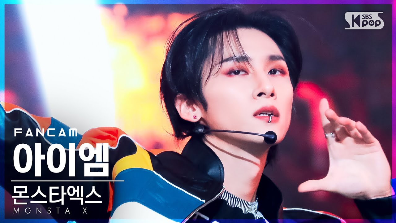 [안방1열 직캠4K] 몬스타엑스 아이엠 'Rush Hour' (MONSTA X I.M FanCam)│@SBS Inkigayo_2021.11.28.