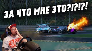 ЗА ЧТО МНЕ ТАКИЕ СТРАДАНИЯ?! Assetto Corsa Competizione - MONZA