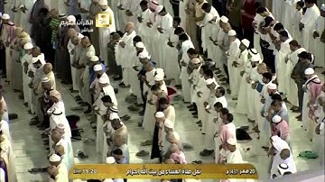 تلاوة عشاء ١٤٣٧/٢/٢٠هـ من سورة ﷴ - الشيخ د. خالد الغامدي