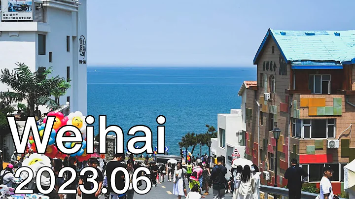 Street Walking Tour in China | 4K | Weihai | Walking Along The Coastline - DayDayNews