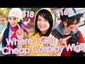 A Guide to Buying Cosplay Wigs From Ebay | AnyaPanda