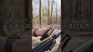 イギリス軍が誇る代表的な主力小銃3選【ゆっくり解説】