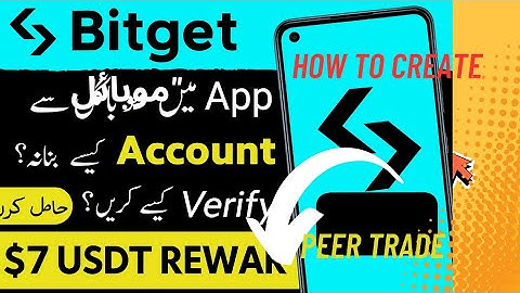 How to Create Bitget Account on Mobile | Step by Step Guide 2025 betget account kaise banaen verify 