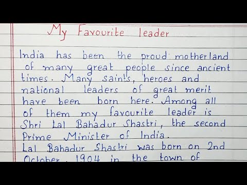 essay for favorite leader