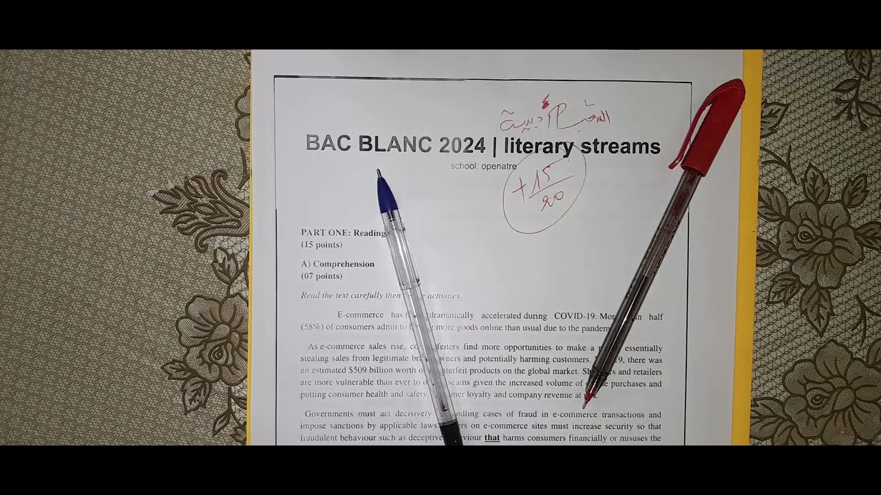 مراجعة للبكالوريا التجريبية في مادة الإنجليزية | الشعب الأدبية BAC 2024