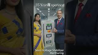 service servo Voltage Stabilizer transformer CVT AC Dimmer #servovoltagestabilizer #cvt #stabilizers
