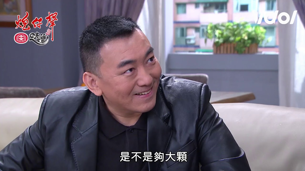 最新三立台劇「炮仔聲」30秒檔前預告︰流氓議員篇 The Sound Of Happiness｜Vidol.tv