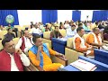 Pradesh sabha madhesh pradesh first session 33rd meeting 2080 asar 28th thursday