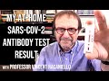 My at-home SARS-CoV-2 antibody test result