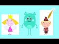 Disney Junior Soaring Over Summer My Friends 