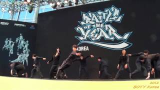 Performance-5 | Morning Of Owl | BOTY Korea 2012