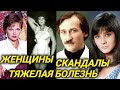 Все женщины советского дон жуана Леонида Филатова