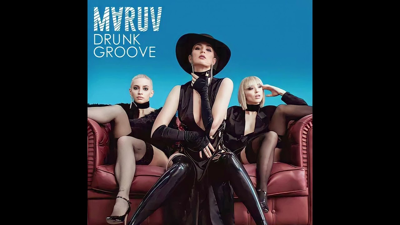 Марув боосин друнк Гроове. Maruv Boosin drunk Groove обложка. Maruv drunk Groove минус. Обложка плей боя с марув. Песня maruv drunk groove