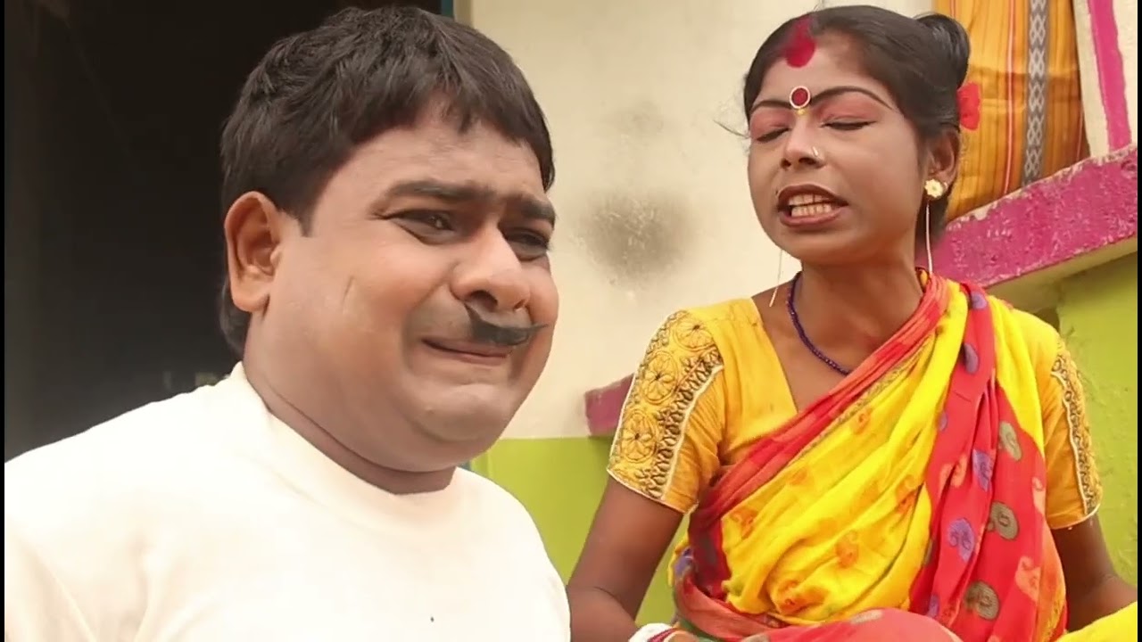 স্বামী-স্ত্রীর গন্ডগোল