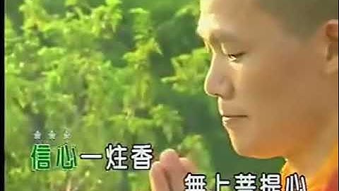 广东佛曲精选（完整版）｜唱颂：觉慧法音合唱团