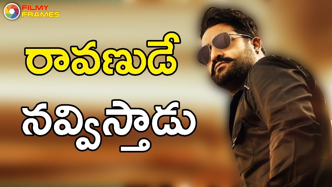 Jai Lava Kusa Jai Will Be An Entertaining Character Than A Serious One Filmy Frames street food cinema pasadena