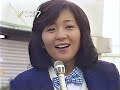 太田裕美 さらばシベリア鉄道