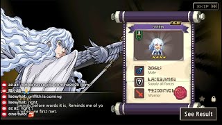 This is Painful! Crusaders Quest x Berserk Collaboration! Contract Pull March 2023 克魯賽德戰記 크루세이더퀘스트