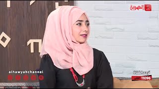 10-06-2019 عيدنا هوية - برنامج باص الشعب - مالك الجعدبي - قناة الهوية