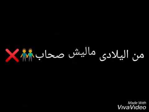 العذاب فوق العذاب 