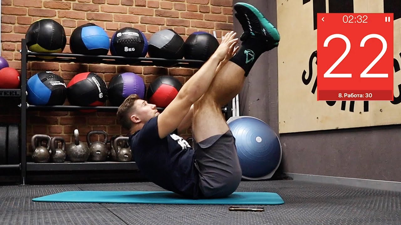 включи тренировку 5. домашняя тренировка. спортивные упражнения. включи тренировку 5. функциональный тренинг упражнения.