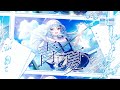 青と夏／ Mrs. GREEN APPLE covered by 巫てんり