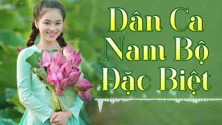 Nhạc Dân Ca Nam Bộ Đặc Biệt Hay - Lk Dân Ca Trữ Tình Miền Tây Ngọt Ngào | Nhạc Đồng Quê Chọn Lọc