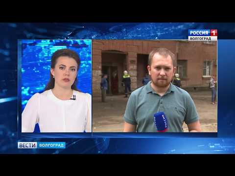 Обрушение лестничного пролета в жилом доме в Красноармейском районе г. Волгограда Обрушение лестничного пролета в жилом доме в Красноармейском районе г. Волгограда
