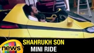 Shah Rukh Khan Son AbRam with Rohit Shetty on a Mini Ride | Mango News
