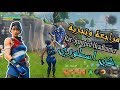 فورت نايت طور الزومبي تجربة المحاربة Star Spangled Headhunter 
