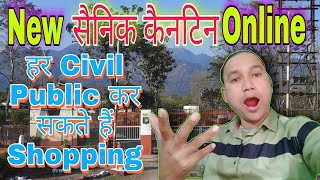ardh sainik canteen l ardh sainik canteen price list
