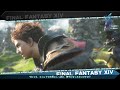 これからFF14を始める人向け★ 蒼天のイシュガルドからの一年間を回想☆