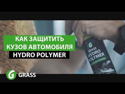 Video: Kako Določiti Polmer Ukrivljenosti